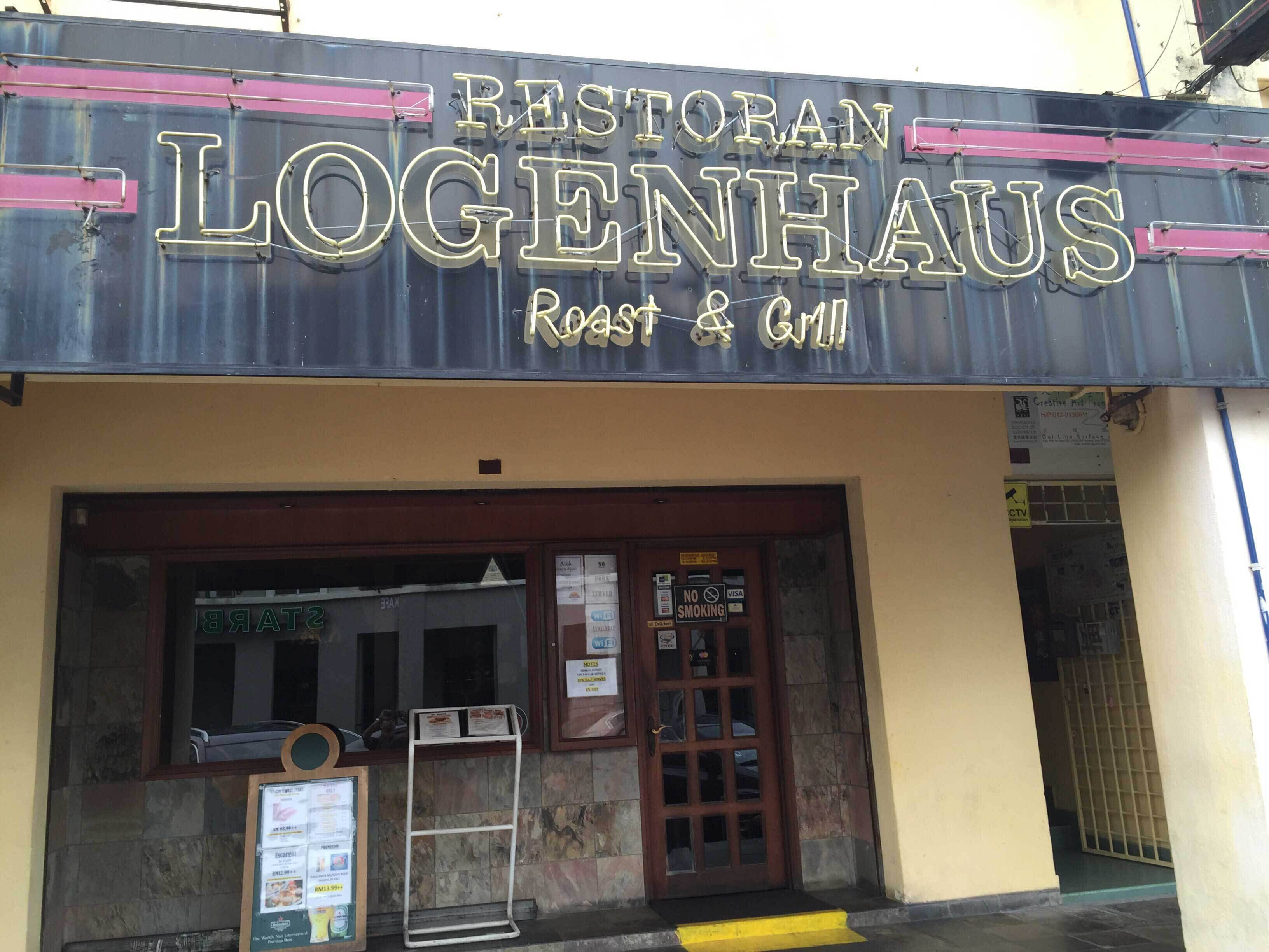 Logenhaus Roast & Grill>